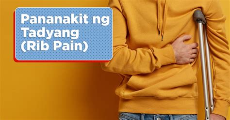 Pananakit ng Dede .